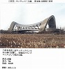 դ꡼綶