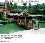 դ礦